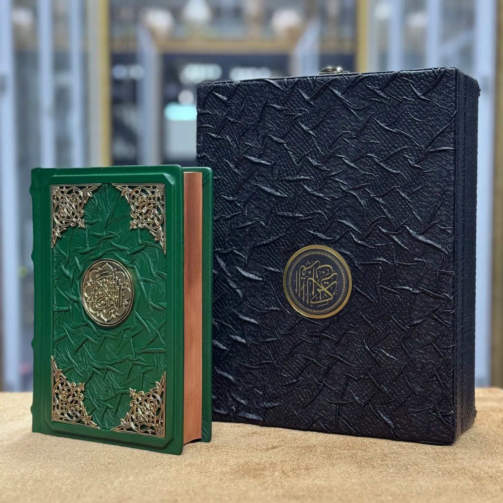 Коран в коробе